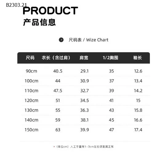 BST ÁO THUN DỄ THƯƠNG BG-sỉ 130k