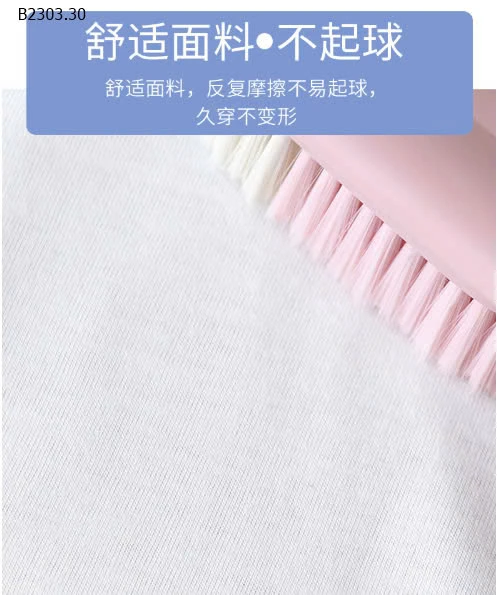 ÁO PHÔNG TRƠN CHO BÉ -sỉ 58k