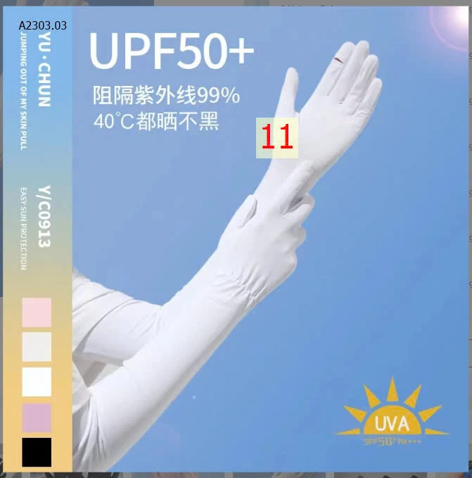 GĂNG TAY CHỐNG NẮNG DÁNG DÀI CAO CẤP UPF50+THẾ HỆ MỚI-sỉ 66k