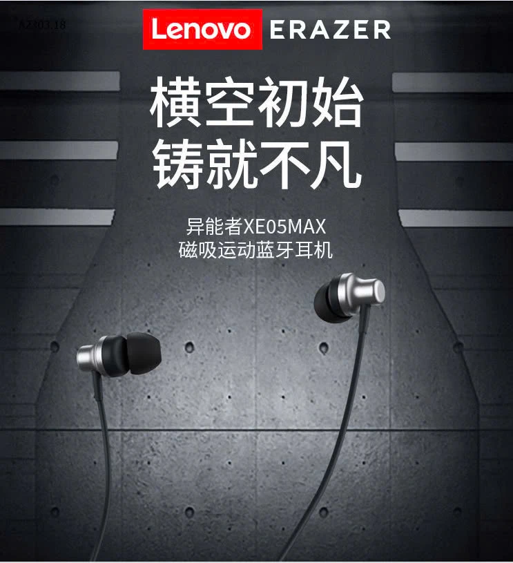 TAI NGHE BLUETOOTH LENOVO XE05Max-sỉ 140k