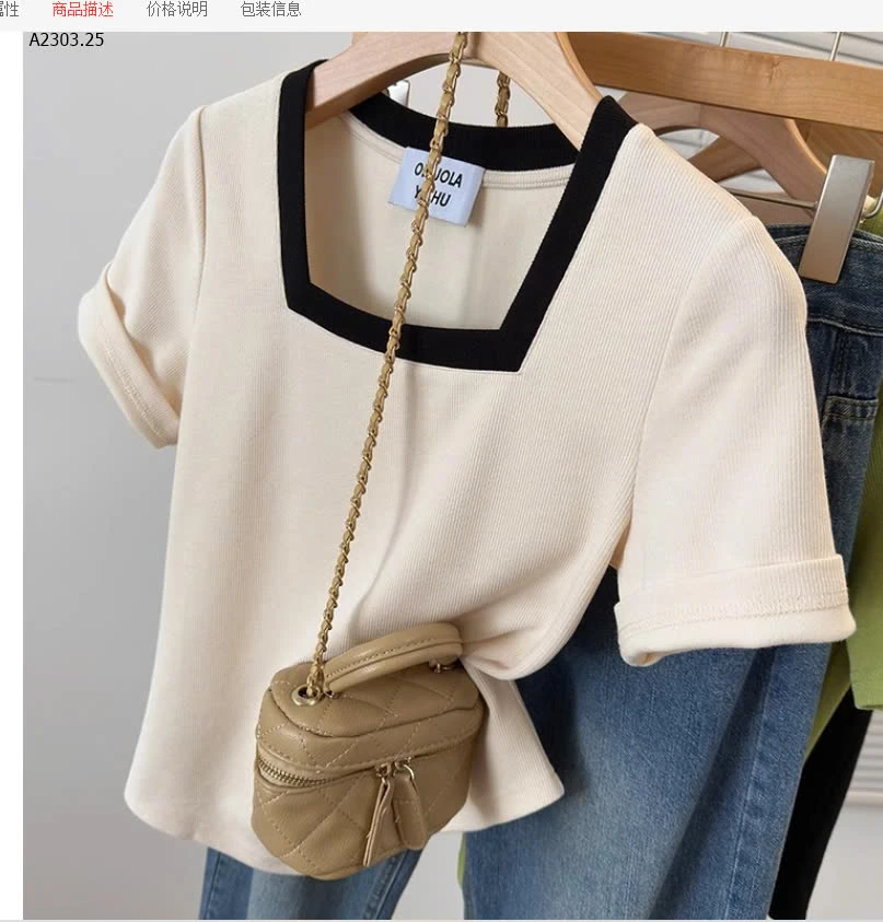 ÁO THUN COTTON CỔ VUÔNG -sỉ 110k