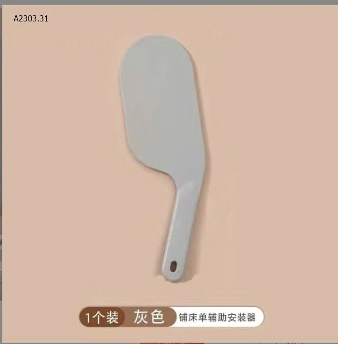 DỤNG CỤ LÀM PHẲNG MÉP GIƯỜNG -sỉ 29k/set 2c chọn màu 