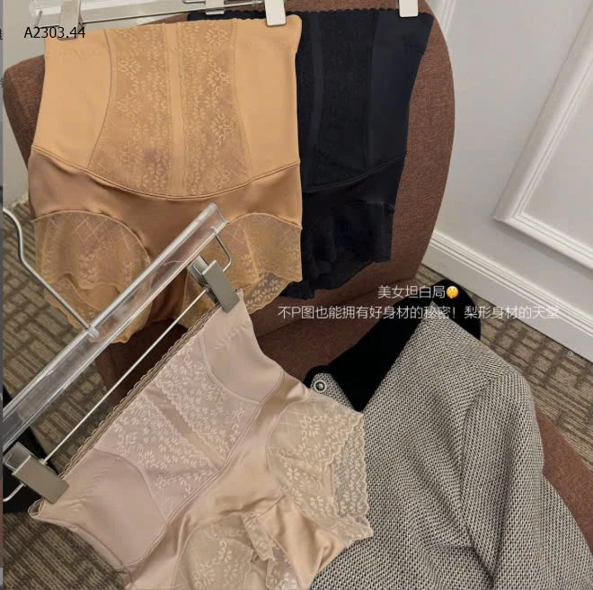 SET 2C QUẦN GEN BỤNG MISS.XIDI-sỉ 147k