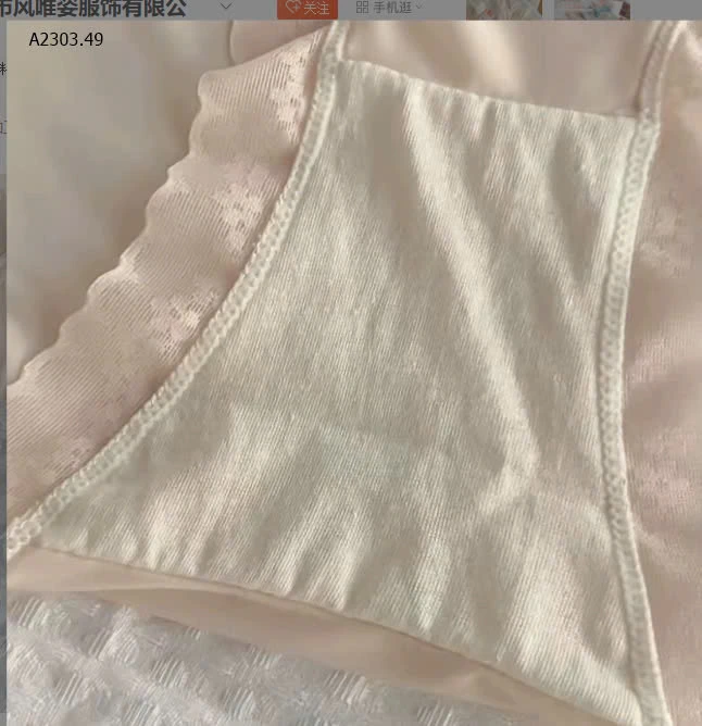 SET 10 QUẦN CHIP VIỀN REN MIX MÀU -sỉ 125k/set 10c mix màu