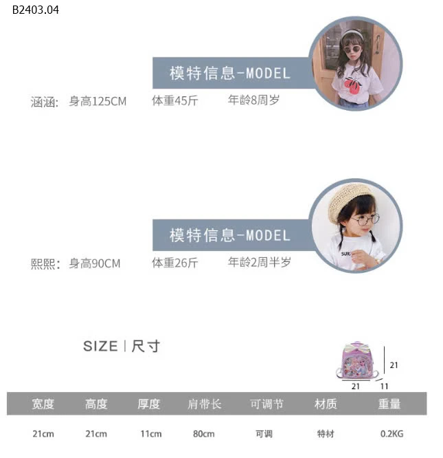 BALO ELSA BLING CHO BÉ-sỉ 108k