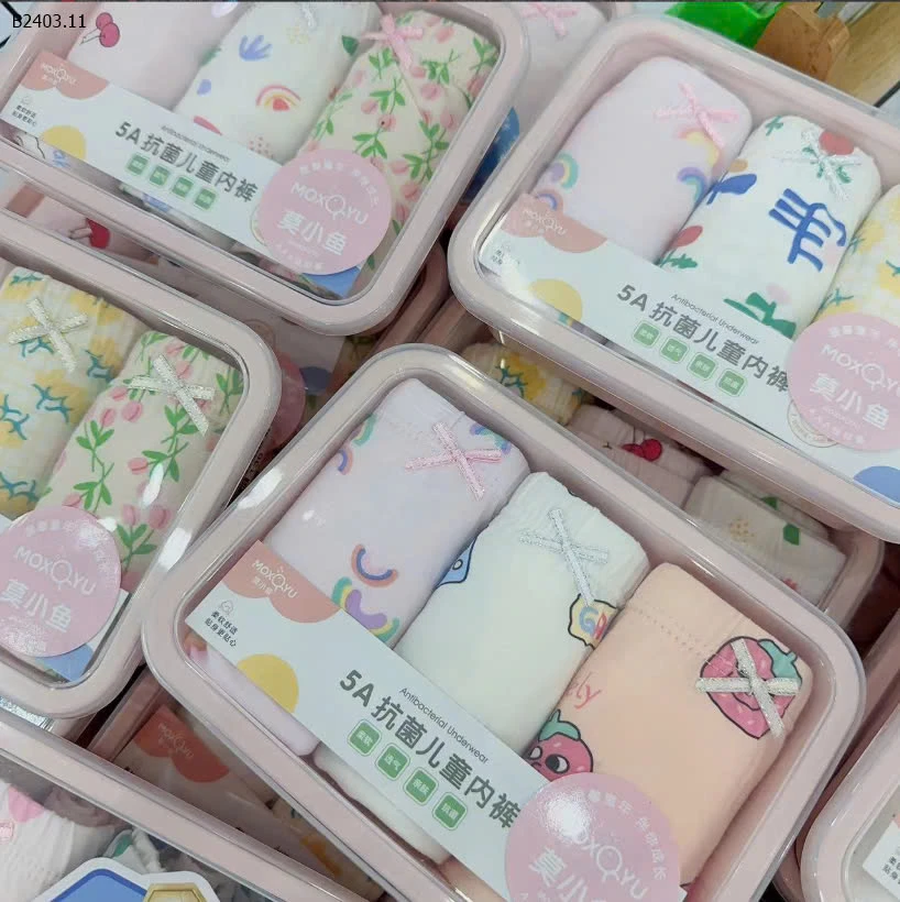 HỘP 3 CHIP ĐÙI CHO BÉ -sỉ 88k/hộp 3c 