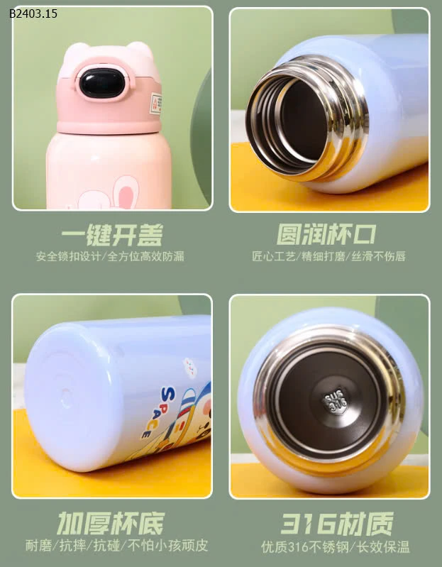 BÌNH GIỮ NHIỆT CHO BÉ-sỉ 109k