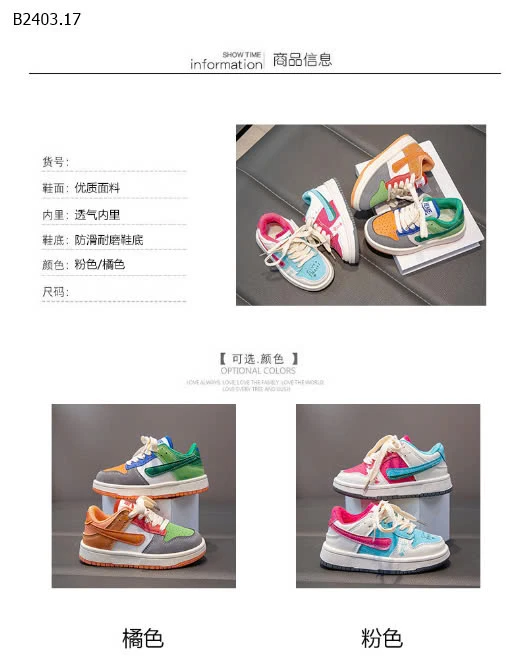 GIÀY THỂ THAO PHỐI MÀU CÁ TÍNH CHO BÉ-sỉ 154k