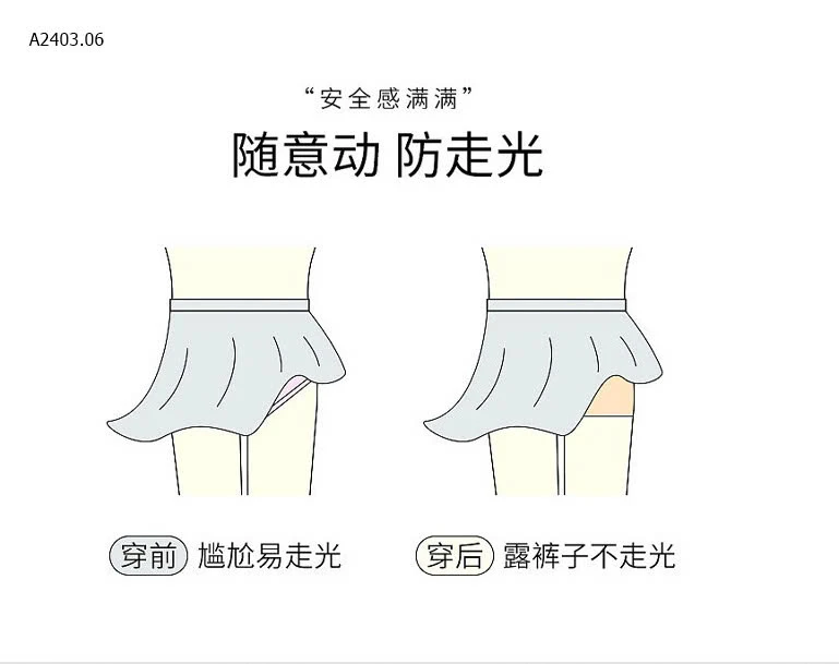 QUẦN CHÍP ĐÙI CHO NỮ -sỉ 48k