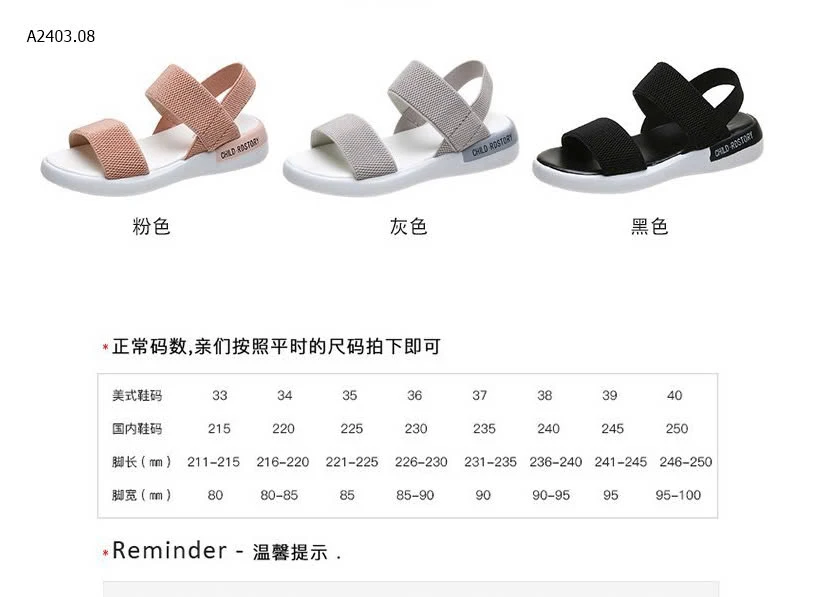 SANDAL QUAI NGANG -sỉ 105k