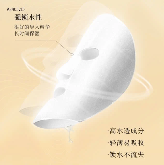 MẶT NẠ VITAMIN C BIOAQUA-sỉ 70k/set 20 miếng