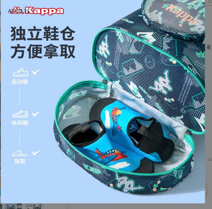 BALO KIDS #KAPPA SALE -sỉ 140k