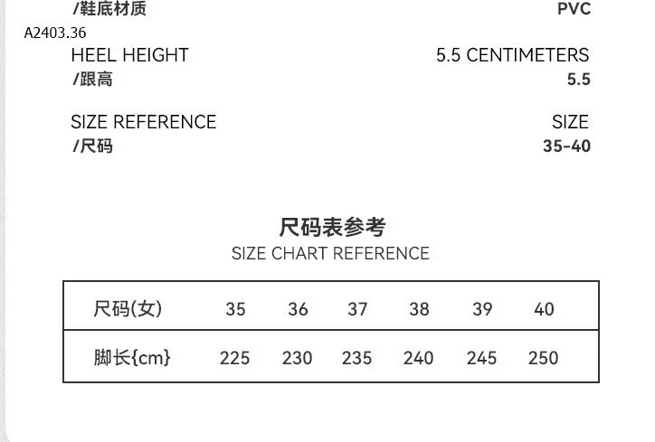Giày nữ độn đế nhà Warrio-sỉ 295k