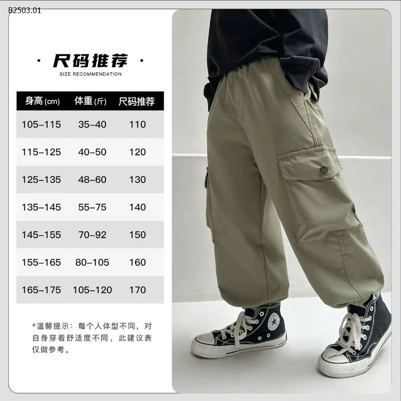 QUẦN TÚI HỘP BO GẤU BÉ TRAI SZ ĐẠI-sỉ 119k