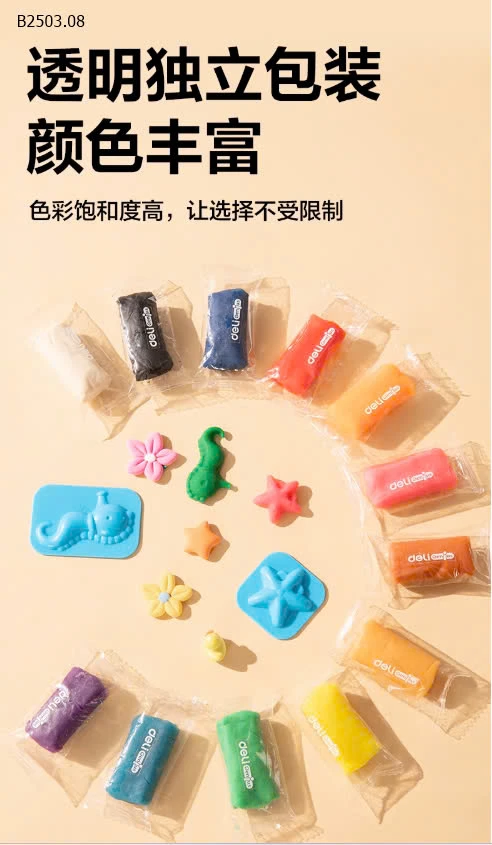 ĐẤT NẶN DELI 24 MÀU-sỉ 80k