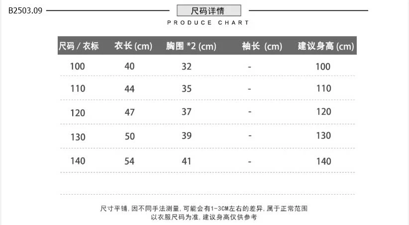 ÁO POLO CỘC TAY NHÀ KACADY-sỉ 110k