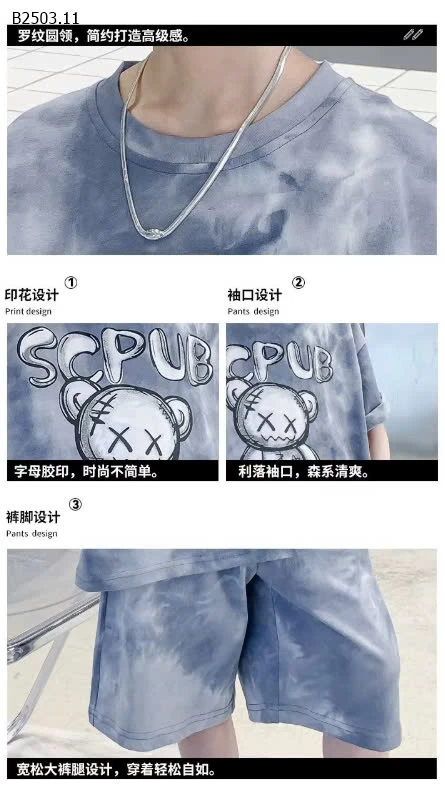 BỘ GẤU LOANG BÉ TRAI-sỉ 115k