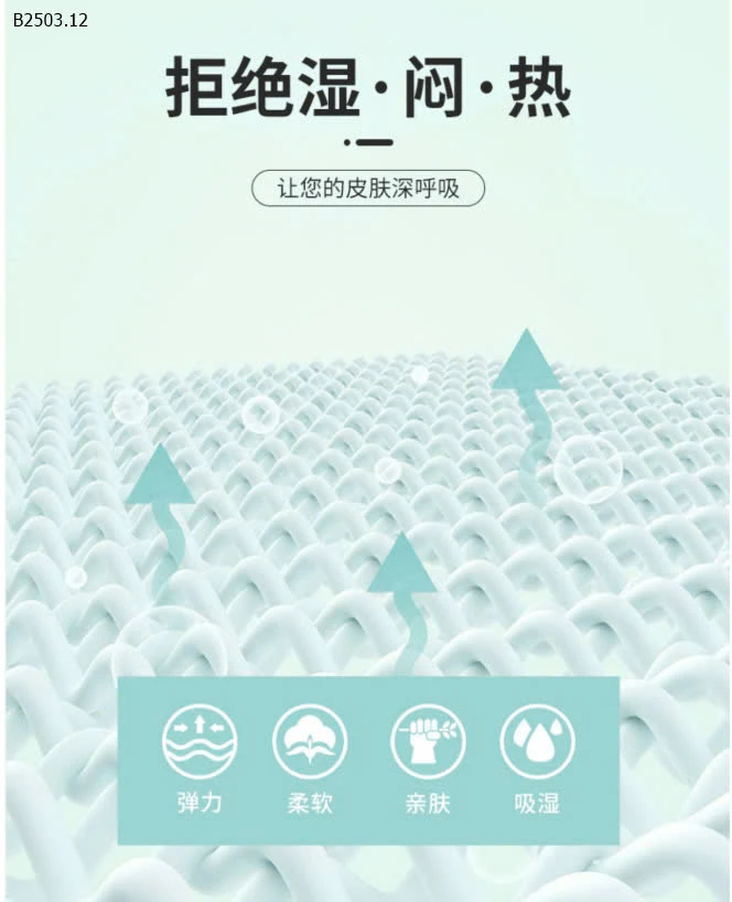 QUẦN BƠI BÉ TRAI SIZE ĐẠI -sỉ 95k