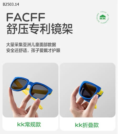 KÍNH RÂM cho bé hãng #KOCOTREE-sỉ 122k