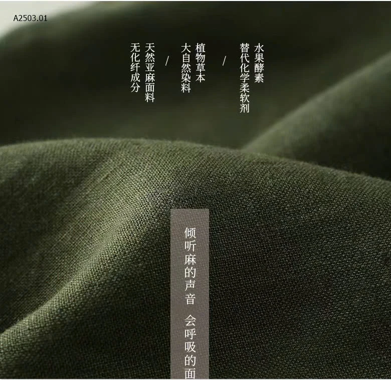 SƠ MI DÁNG DÀI -sỉ 147k