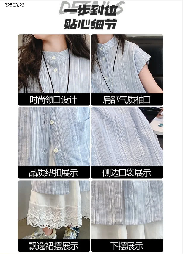 Set áo kẻ mix váy trắng sz đại cho bé -sỉ 230k