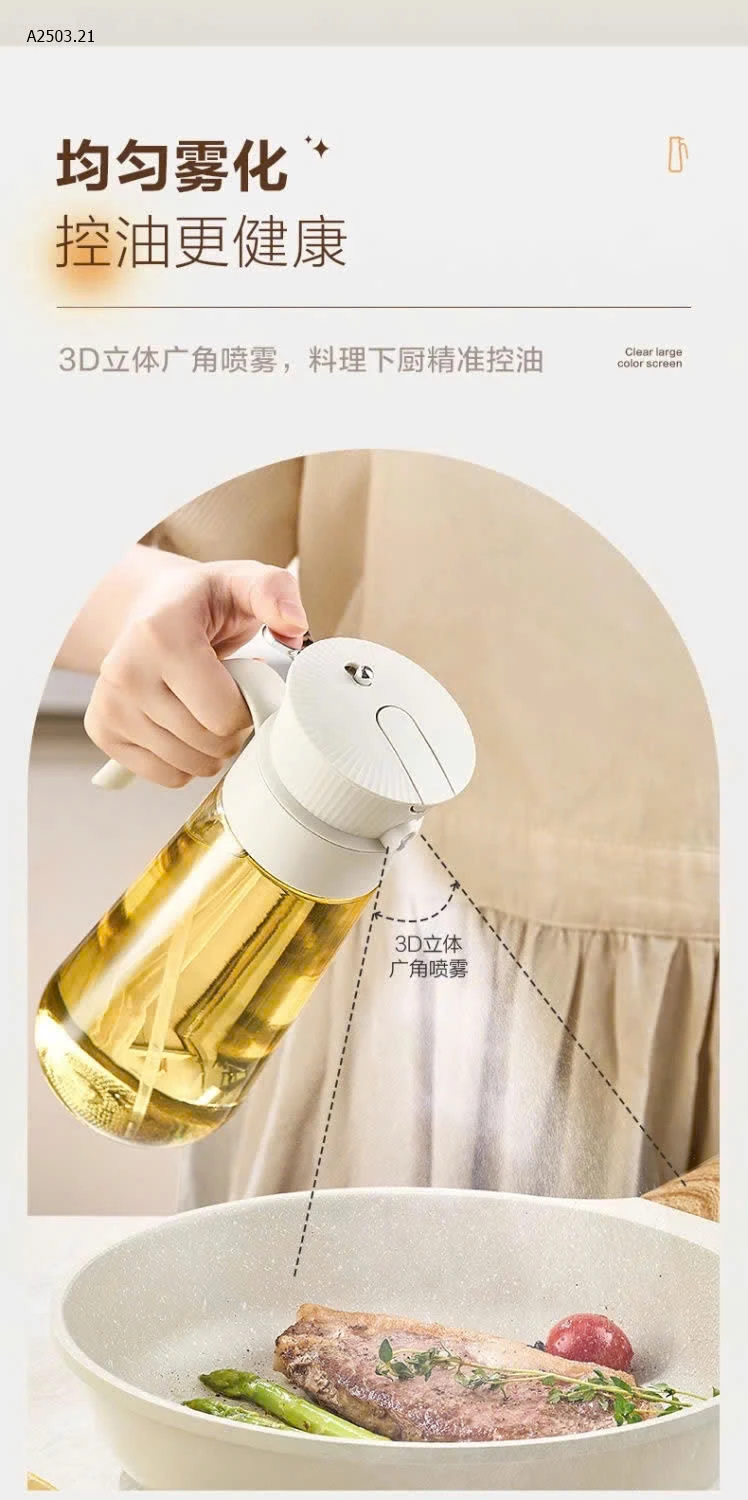 BÌNH ĐỰNG DẦU ĂN BEAR -sỉ 155k