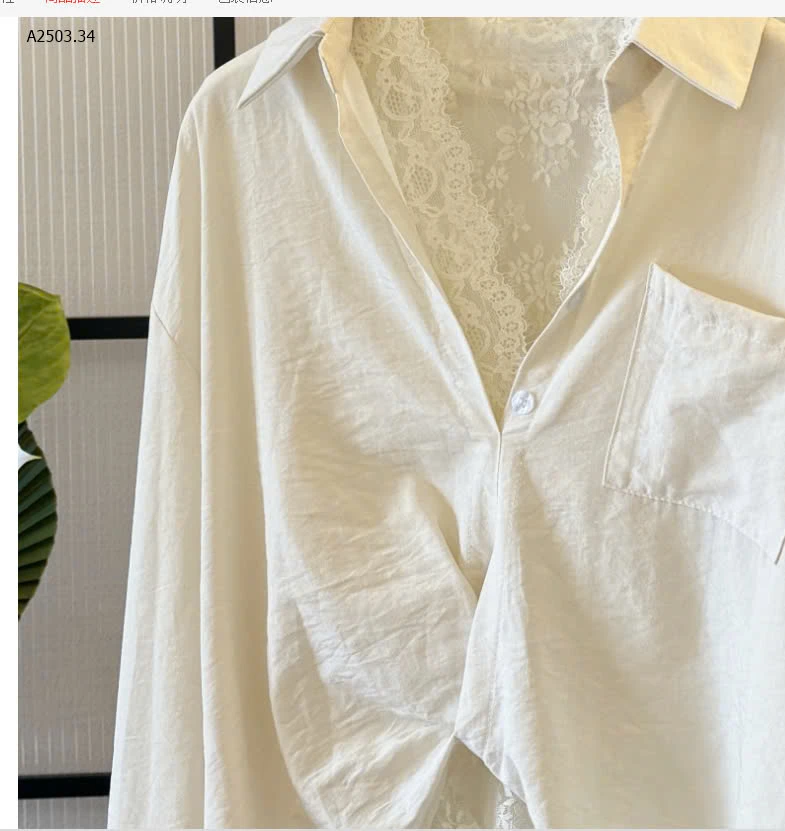 ÁO SƠ MI PHỐI ÁO REN ANNA-sỉ 215k