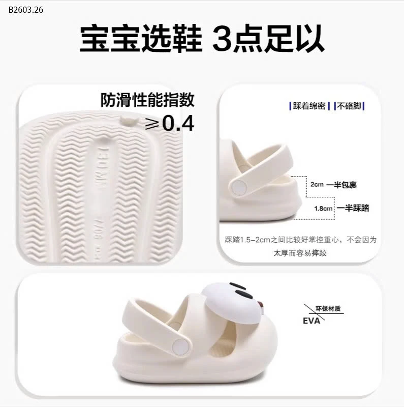 DÉP CROCS CHAO DỄ THƯƠNG CHO BÉ-sỉ 84k