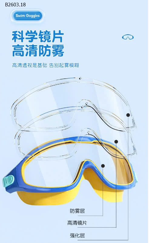 KÍNH BƠI GÓC RỘNG YUKE CHO BÉ-sỉ 96k