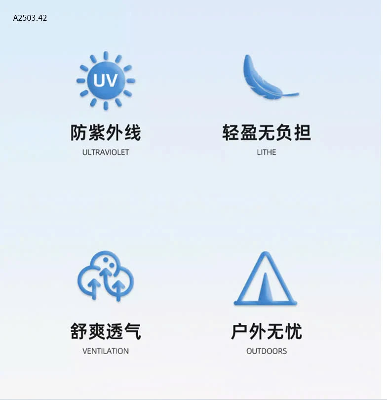 MŨ CHỐNG NẮNG KÈM KHẨU TRANG-sỉ 141k