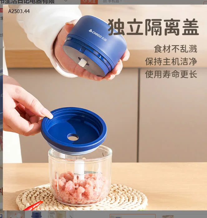 MÁY XAY MINI XAY HÀNH TỎI CHIGOsỉ 108k