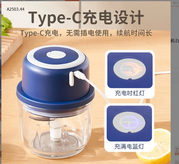 MÁY XAY MINI XAY HÀNH TỎI CHIGOsỉ 108k