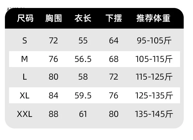 BỘ TẬP NỮ  CAO CẤP  -sỉ 185k