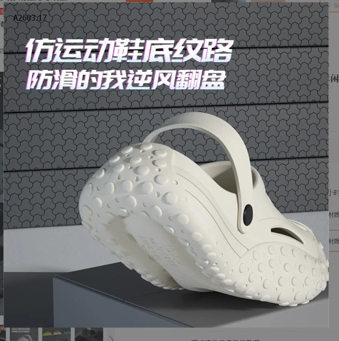 SANDAL THỂ THAO NAM NỮ-sỉ 93k