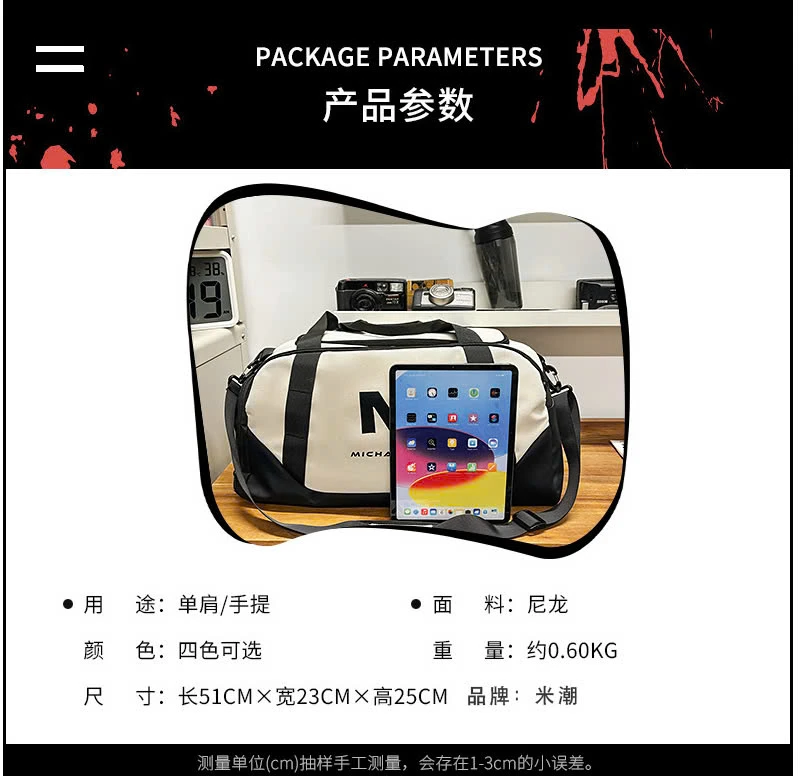 TÚI DU LỊCH M. MICHAO NAM NỮ -sỉ 170k