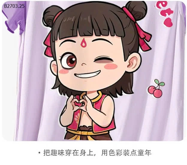 VÁY NGỦ BÉ GÁI-sỉ 150k/set 3c mix màu