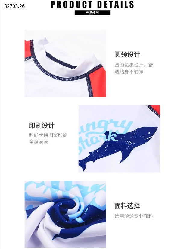 SET ĐỒ BƠI 3 CHI TIẾT - SPACE DINO-sỉ 183k