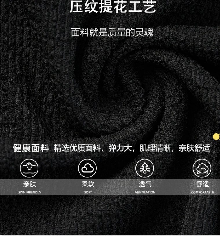 ÁO QUẦN THỜI TRANG CANVAUS- sỉ áo: 165k, quần 240k