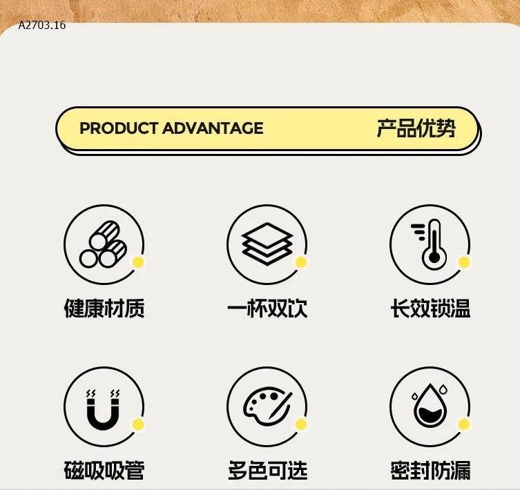 LY GIỮ NHIỆT LEBETE 540ML -sỉ 125k