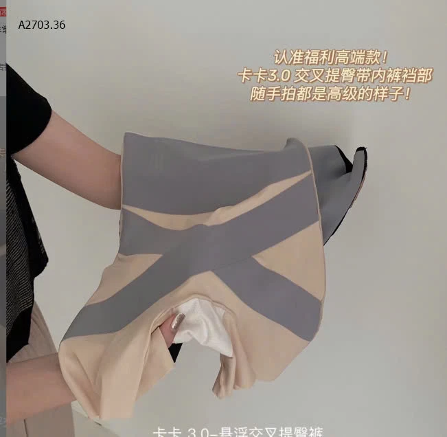 QUẦN GEN BỤNG NỮ -sỉ 55k