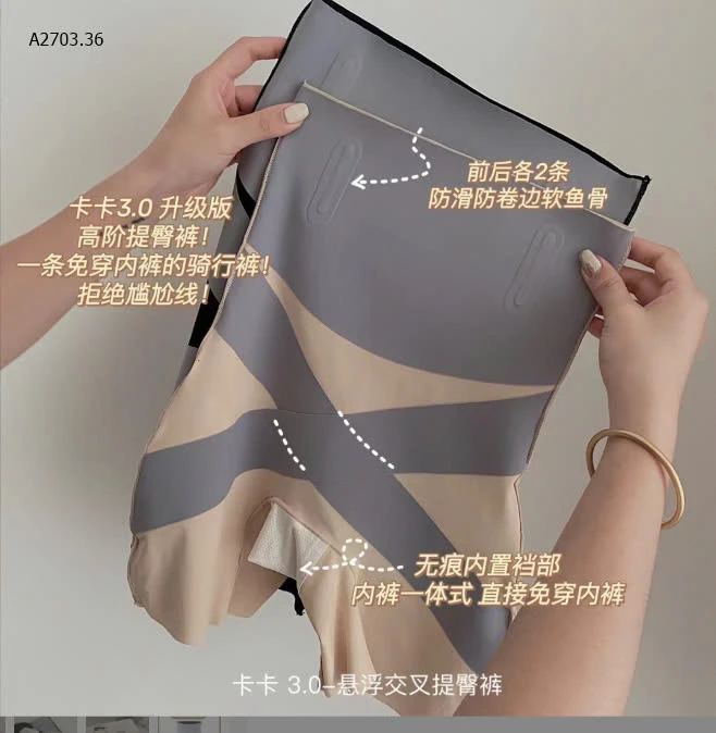 QUẦN GEN BỤNG NỮ -sỉ 55k