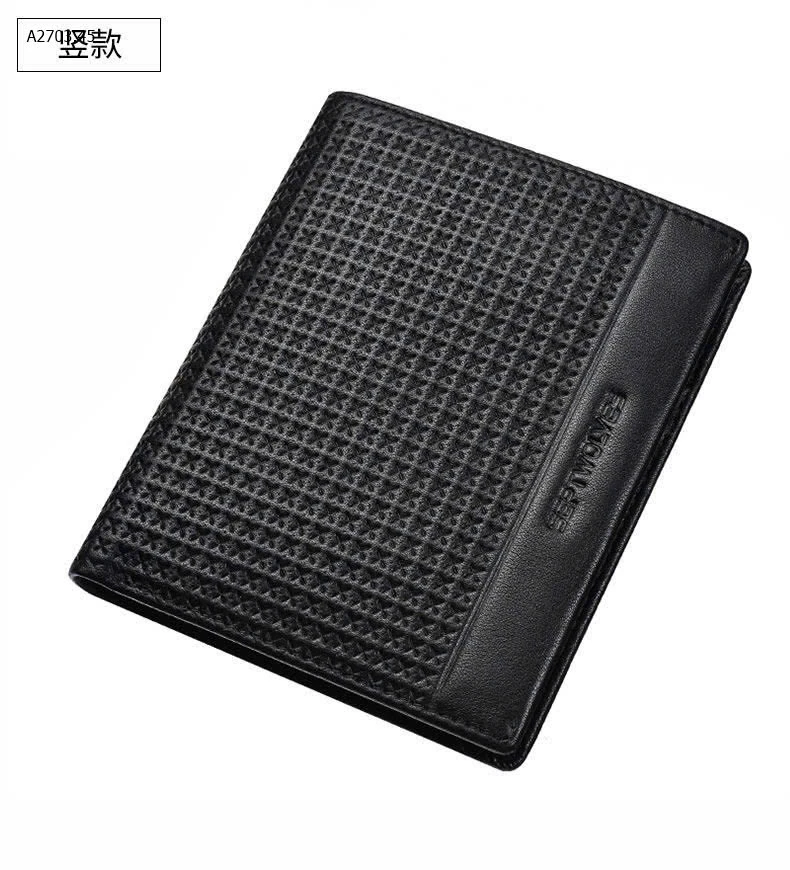 VÍ NAM SEPTWOLVES-sỉ 200k 