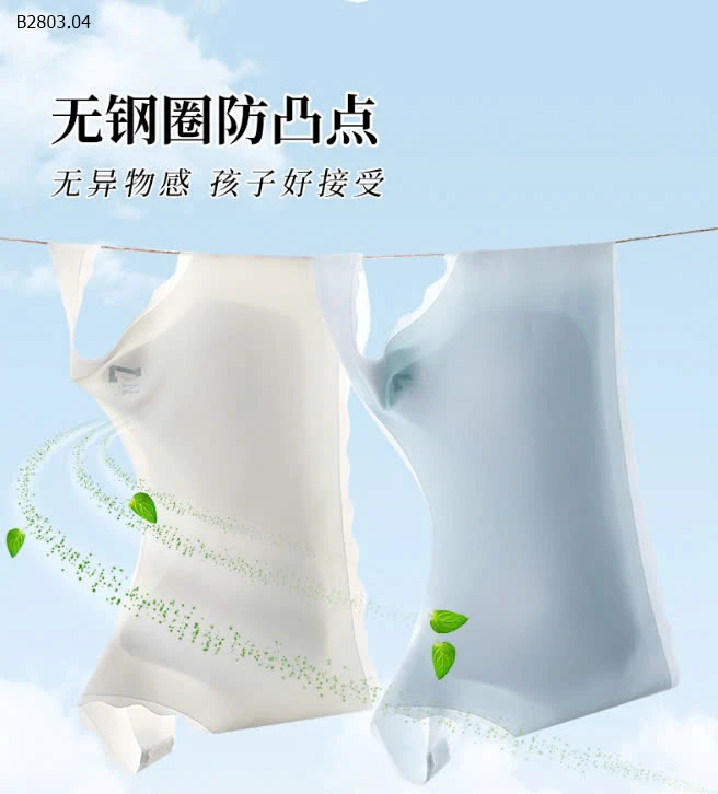 ÁO LÁ KÈM MÚT CHỐNG LỘ CHO BG -sỉ 45k