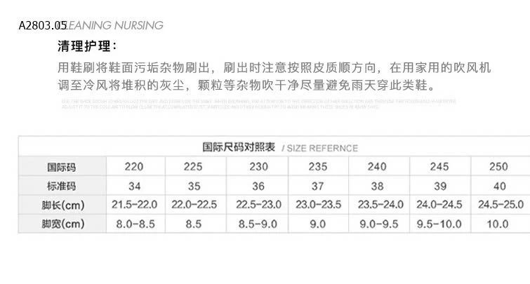 MOCA DA BÒ-sỉ 158k