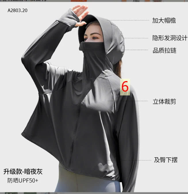 ÁO NẮNG DÁNG NGẮN CHỐNG TIA UVsỉ 100k