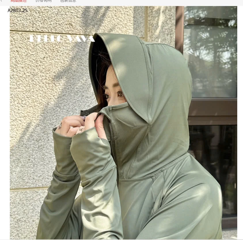 ÁO CHỐNG NẮNG CHO NỮ DÁNG LỬNG-sỉ 165k