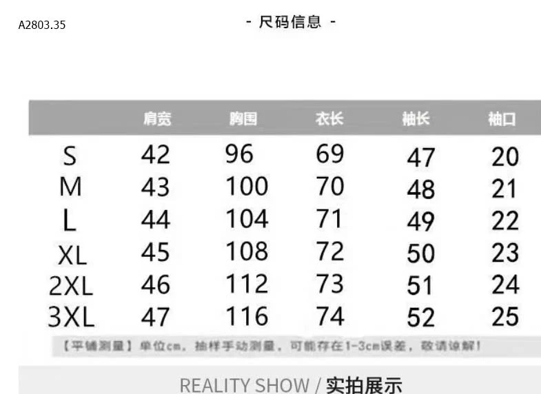 ÁO SƠ MI NỮ -sỉ 155k
