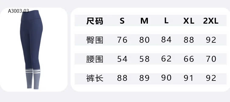 Bộ tập đùi nữ dáng ôm siêu thoải mái sỉ 155k