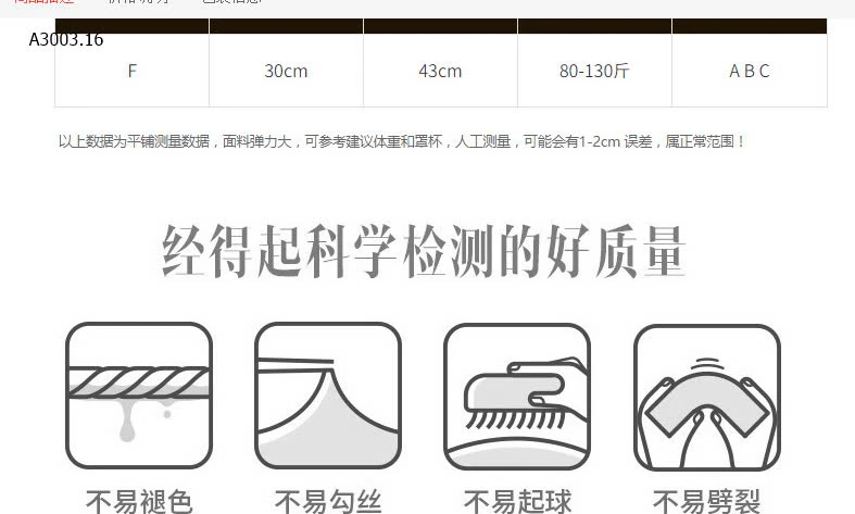 ÁO 3 LỖ KÈM BRA-sỉ 120k