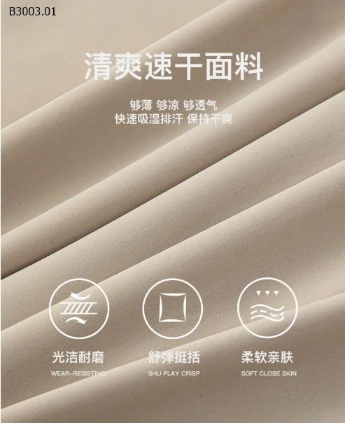 QUẦN CHỐNG NẮNG CHỐNG MUỖI CHO BÉ -sỉ 87k